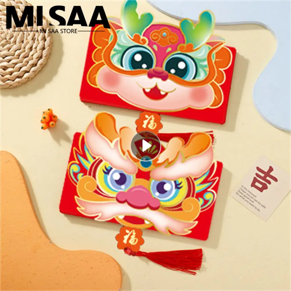 

Складной красный конверт с надписью «Год Дракона», 2024 красный конверт с выдающейся текстурой, 6 отделений для карт, ритуальный весенний праздничный складной конверт