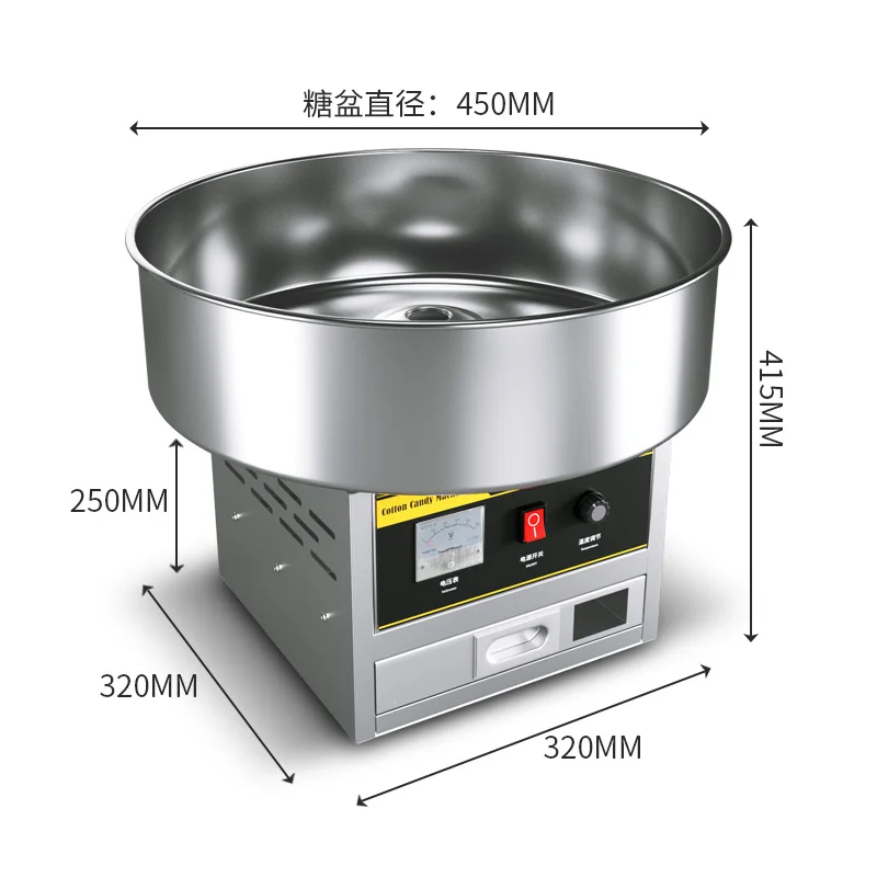 상업용 스위트 코튼 캔디 메이커, 전기 자동 마시멜로 꽃, 멋진 캔디플로스 설탕 치실 기계, 220V 