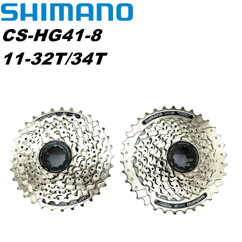 Bicycle Cassette Bicycle Sprocket Gear Bicycle Parts Bike Sprocket Bike Freewheel Shimano CS-HG41-8 MTB Mountain Bike 8 Speed 11-32T 11-34T Crankset