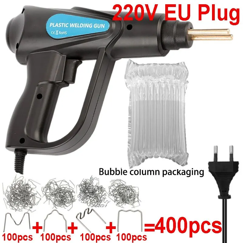 70W Plastic Welding Gun Repairer EU Bumper Soldering Iron 200/800 Hot Melt Nails Garage Tools PVC Car Repair Kit Nail Wire Tool 2