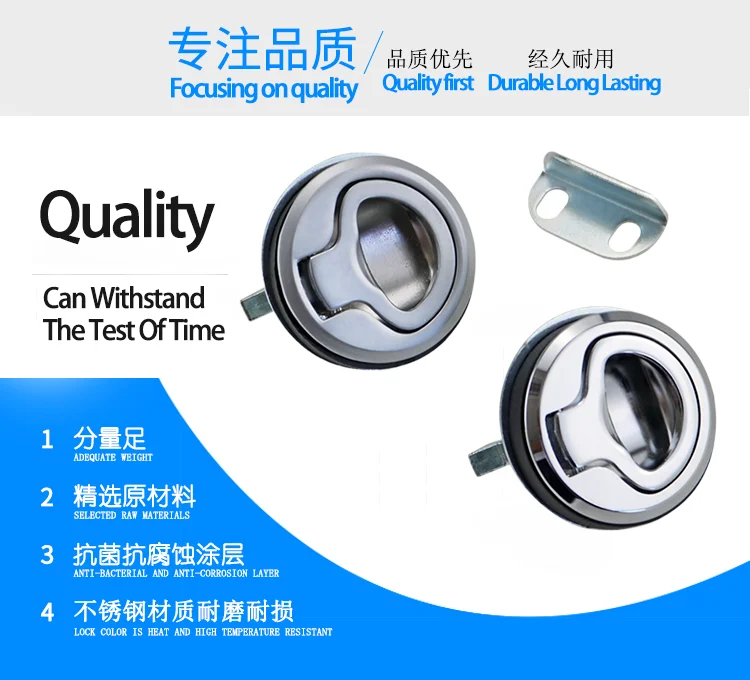 Description Picture 3 of itemModern Built-in Embedded Handle Lock Cabinets Collision Ambulance Cabinet Drawer Commercial Sector Door Lock