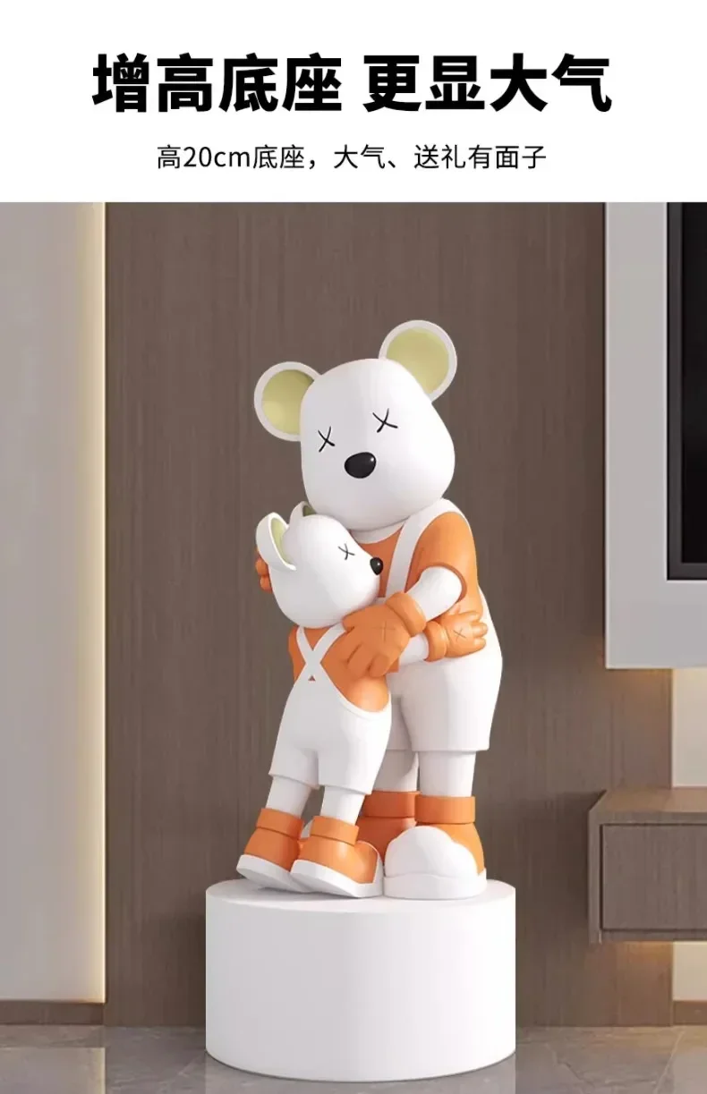Violent Bear Decorations, Living Room TV Cabinets, Sofas, Floor To Ceiling Cartoon Large Soft Decorations, Housewarming Gifts