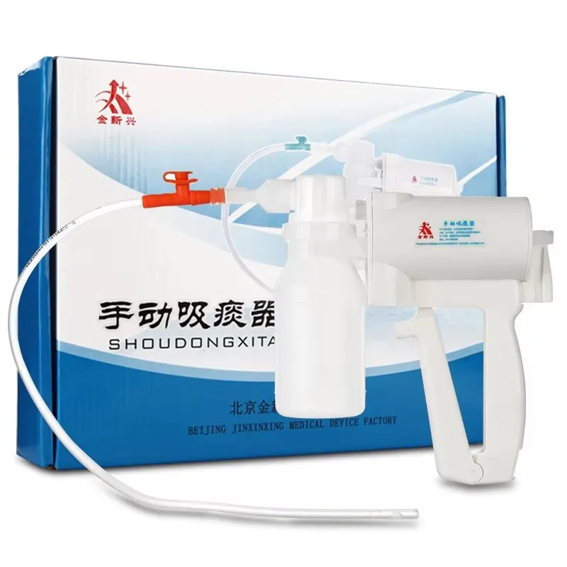Medical Hand Held Manual Sputum Aspirator Portable Sputum Suction Device Sterile Suction Pump Catheter Tube Elderly Child