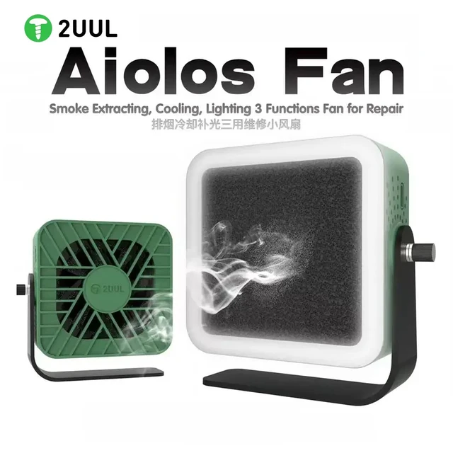 مروحة Aiolos متعددة الوظائف 2UUL DA98 (تبريد + إضاءة UV لتنشيف الماسك) 1