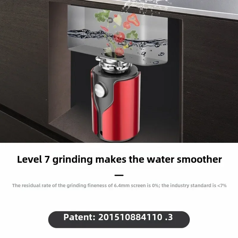 Seven-stage grinding kitchen food grinder 560W wireless switch turbocharged household food waste processor