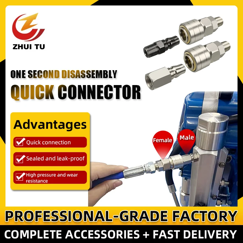 Connector Hoses Airless 1 4 Parts Airless Spray Gun Airless Spray