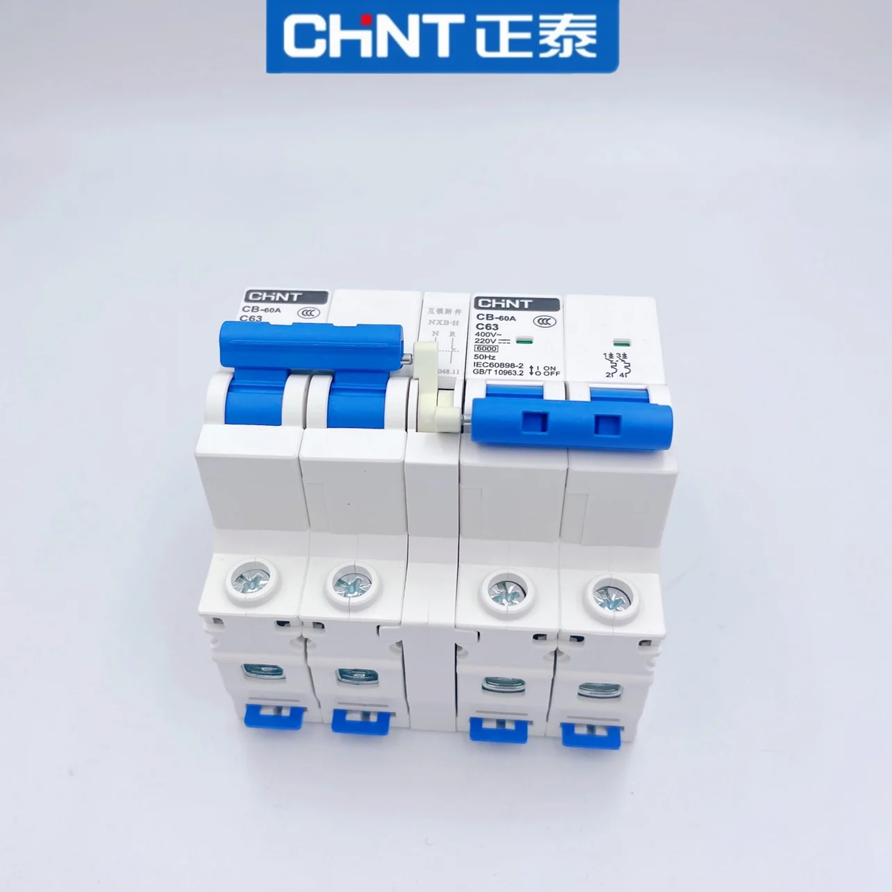 transferencia automatica de energia dupla mini disjuntor 02