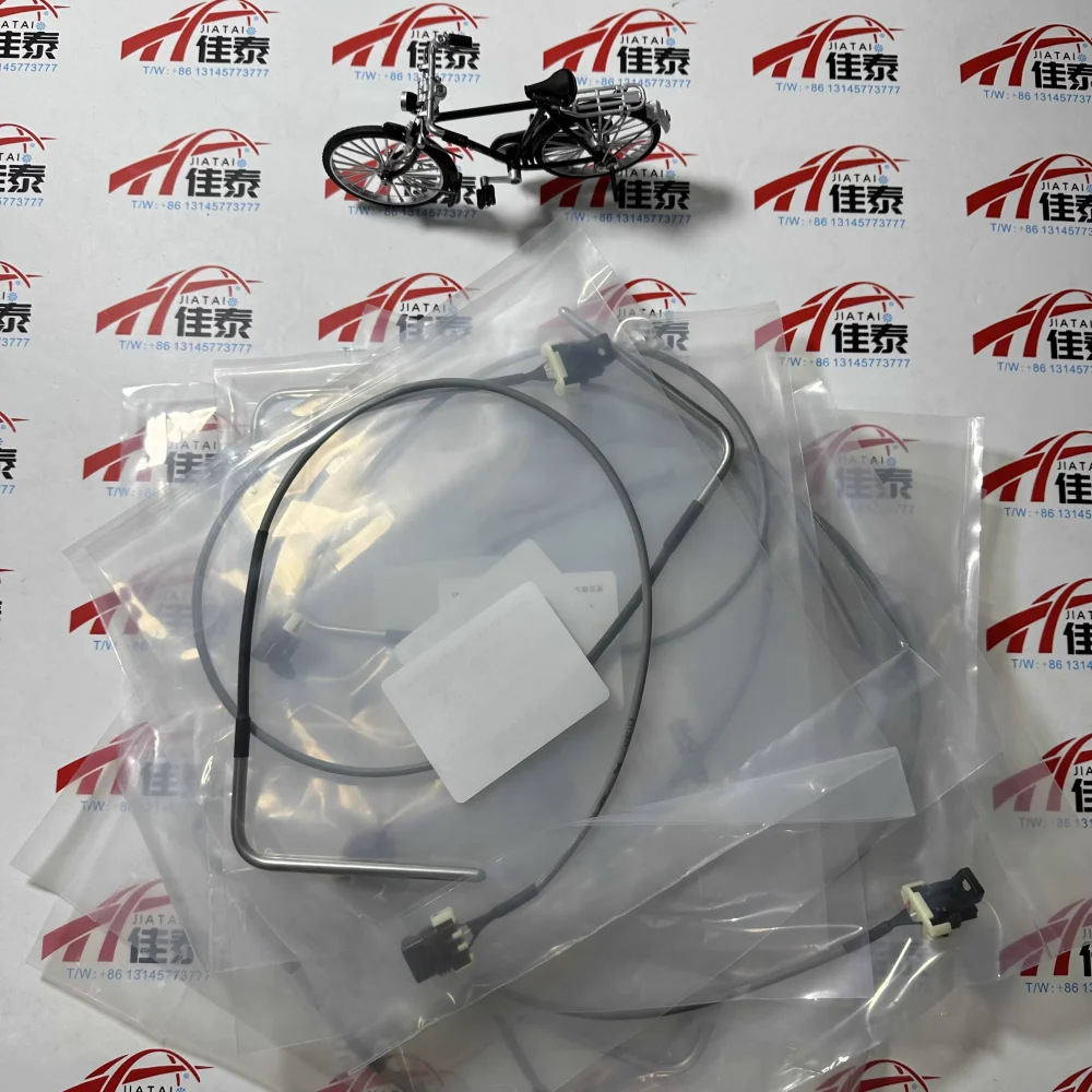 Spot E8122014 McQuay Centrifugal Screw Temperature Sensor Water Temperature E8122014