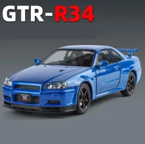 SKYLINE R34 GT-R 1/24 モデルカー Amazon | jada toys 1/24 FAST&FURIOUS ミニカーBRIAN'S NISSAN