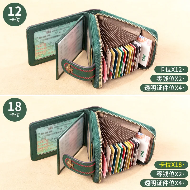 Anti-Theft Brush Short Genuine Leather Wallet High-Grade Driver's License Retro Women's Wallets Ultra-thin Card Holder Slots Bag 4
