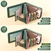 Anti-Theft Brush Short Genuine Leather Wallet High-Grade Driver's License Retro Women's Wallets Ultra-thin Card Holder Slots Bag 4