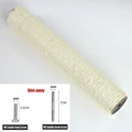 Sisal column