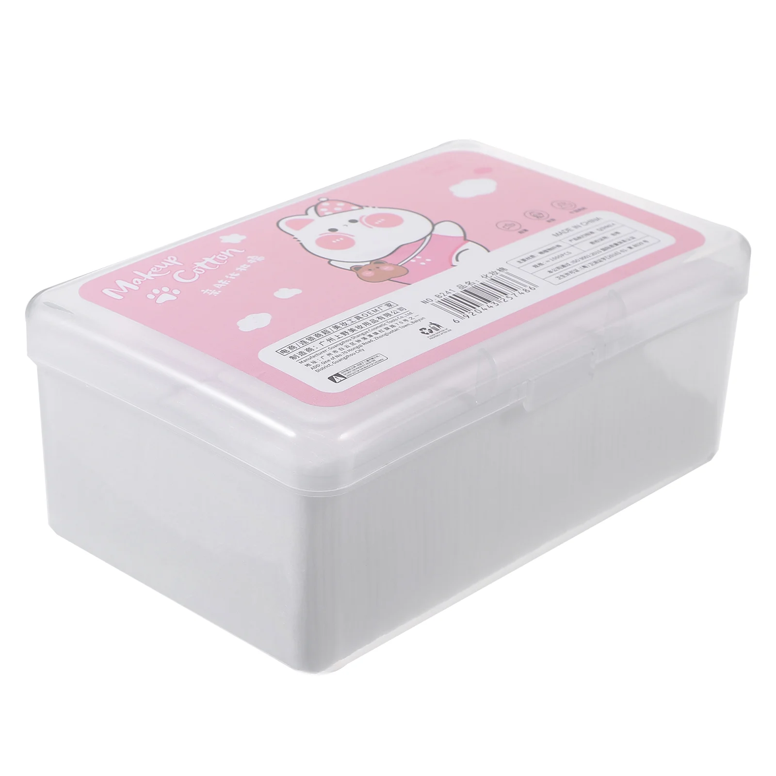 

1000pcs Makeup Cotton Pads Cotton Gauze Wipe Cleaning Pad for Makeup Removal Wound Aid ( White )