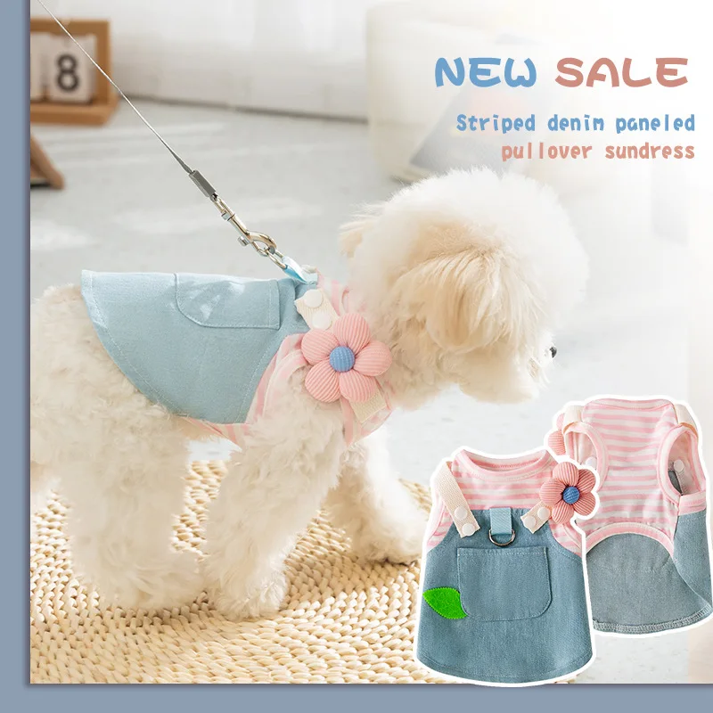 Denim Striped Pet Vest Dress 1