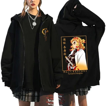 Hot Anime Rengoku Kyoujurou Printing Zipper Coat Clothes Fashion Loose Hoodie Men Women Sweatshirt Zipper Streetwear Hoodies