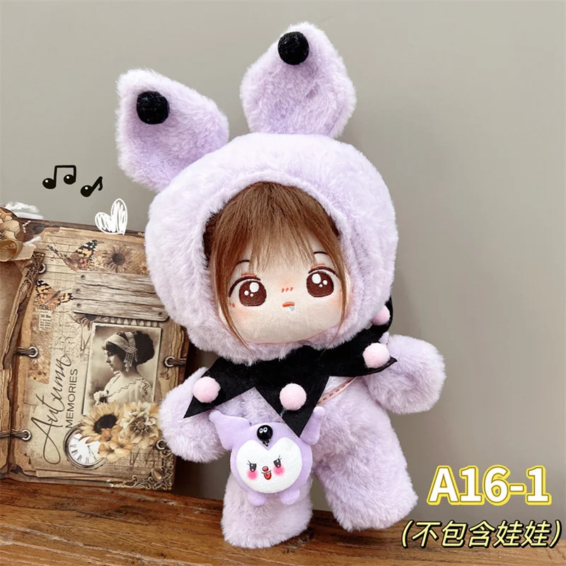 thumbnail image 1 of Ropa de muñeca para 20cm, traje de muñeca de algodón Idol, accesorios, Onesie de conejito, uniforme Jk, ropa de falda, regalo de colección DIY sin muñeca, 1 of 5