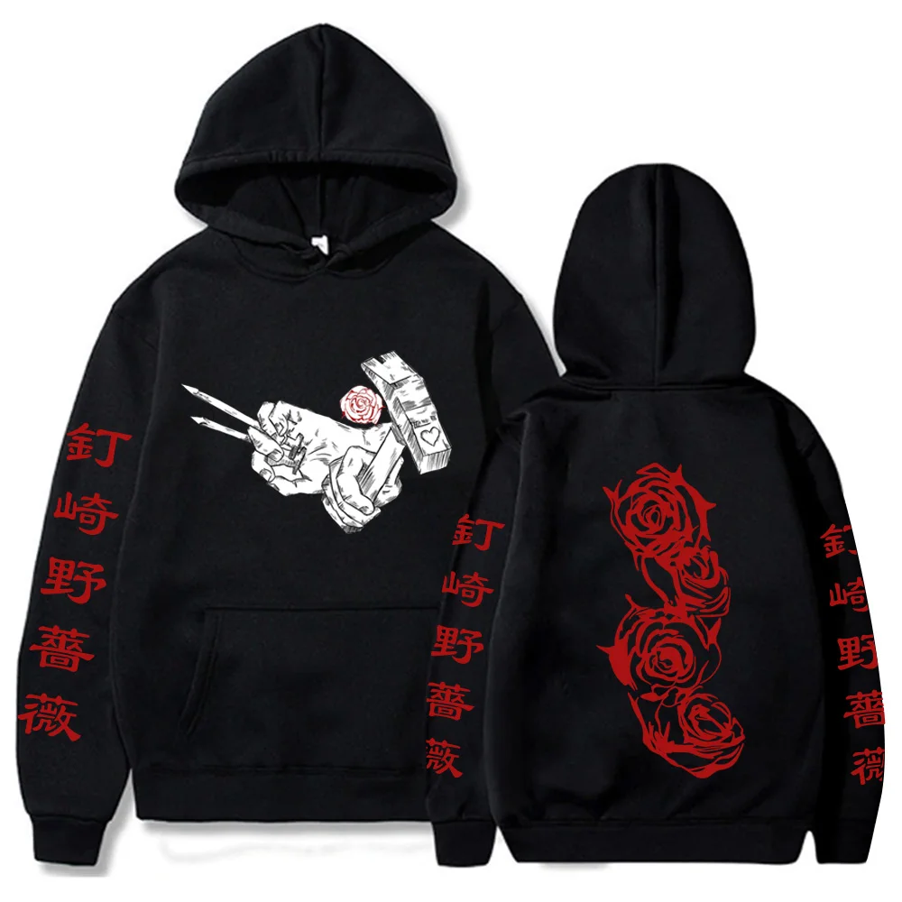 

Japanese Anime Harajuku Jujutsu Kaisen Hoodie Men Women Kugisaki Nobara Cosplay Loog Sleeve Hoodie