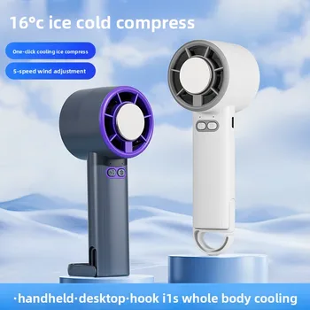 2026Summer new cooling device, ice filling fan, handheld desktop hook, 5-speed wind cooling mini fan 1