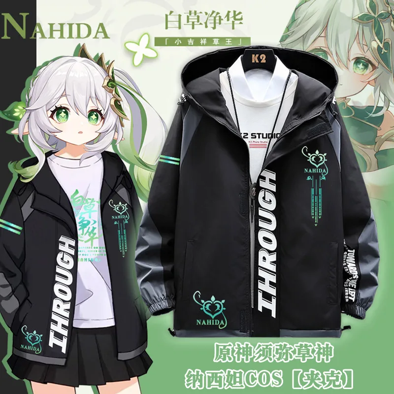 

Genshin Impact Nahida Long Sleeve Coat Jacket Unisex Hoodie Zipper Fashion Hooded Cool Sweatshirt Top Clothes Cosplay Costume