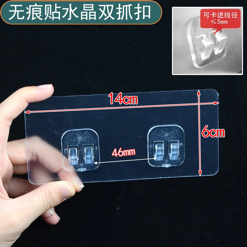 Home Plastic Hooks Waterproof Sticky Hook for Kitchen Bathroom Shelf Sticker Sticking Wall Strong Adhesive Hook Hanger adhesive spray bottle hooks
