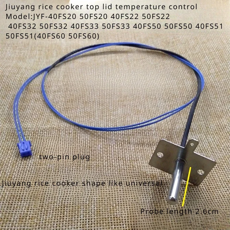 For Jiuyang rice cooker pot lid temperature control 40FS22 50FS20 FS32 FS33 sensor thermistor