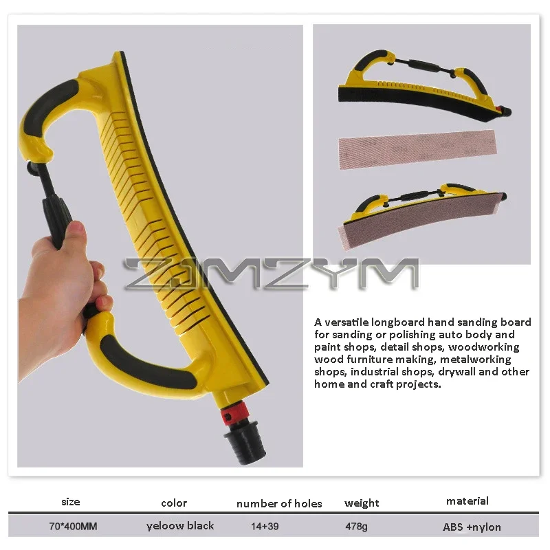 Grinding hand push Board car putty hand Planer adjustable concave and convex plane grinding block body repair tool