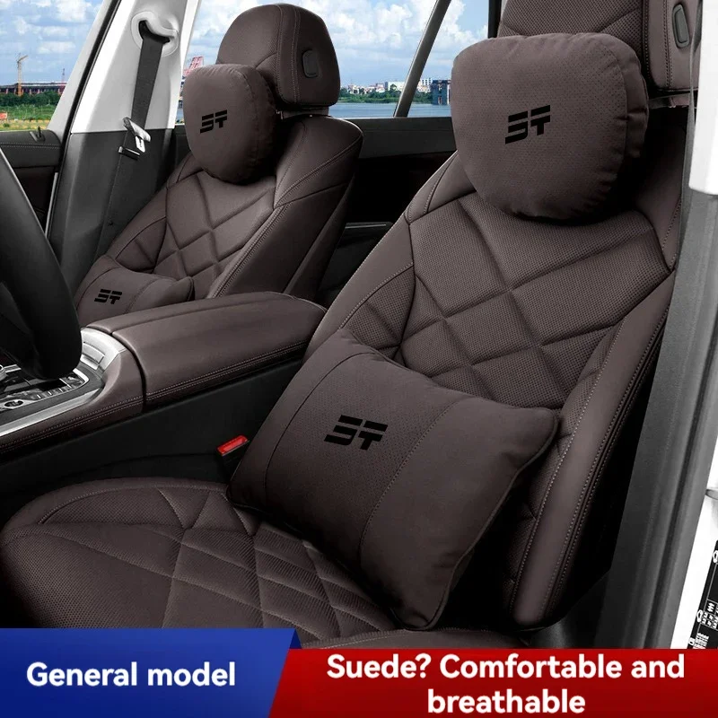 Suede Seat Headrest Neck Pillow Soft Comfort Cushion Lumbar Support For Chery Jetour Traveler T2 Car Accessories