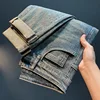 2024 Men's Fall Jeans Trendy Tapered Saggy Ankle-Tied Harem Pants Loose Light Straight-Leg Casual Long Pants 4