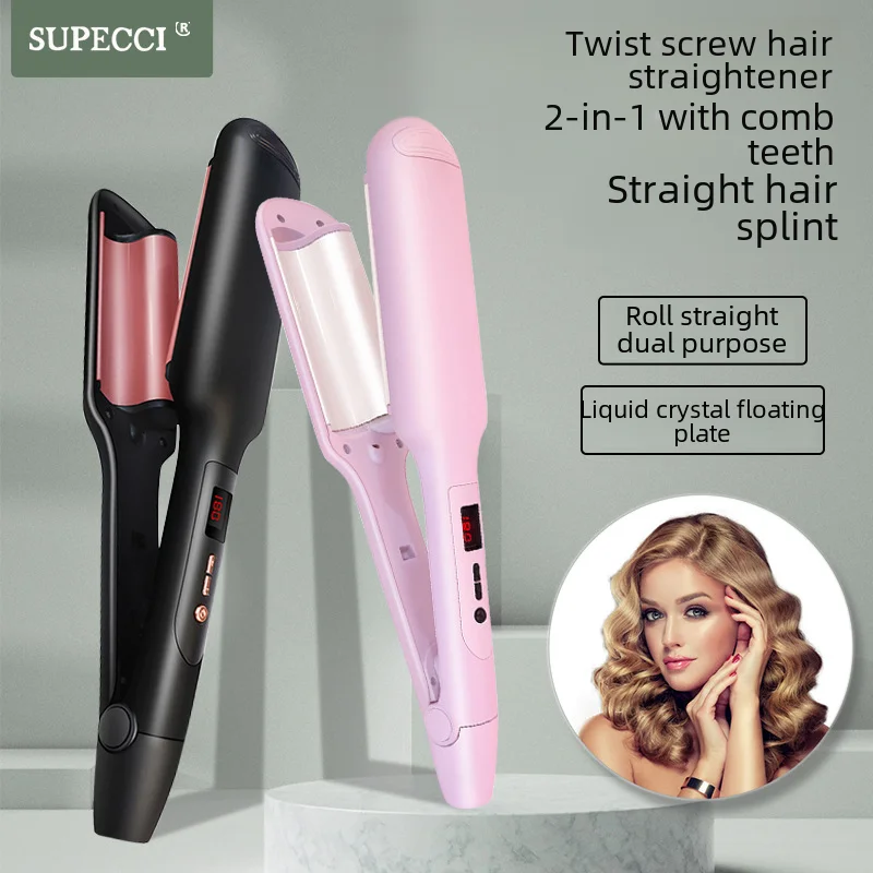 2-in-1 Straight Hair Brush Curling Iron Combted Hair Clippers Floating Board LCD Digital Brushes Electric Brushes