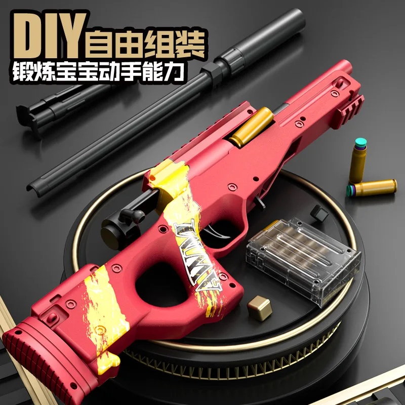 98k Upper Pressure Shell Ejection Awm Soft Bullet Gun Can Fire