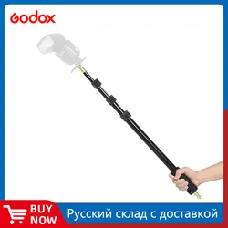 Godox Light Boom Pole Stick AD-S13 55-160cm 1/4 Male Thread for WITSTRO Flash AD180 AD360 Photo Studio Accessories