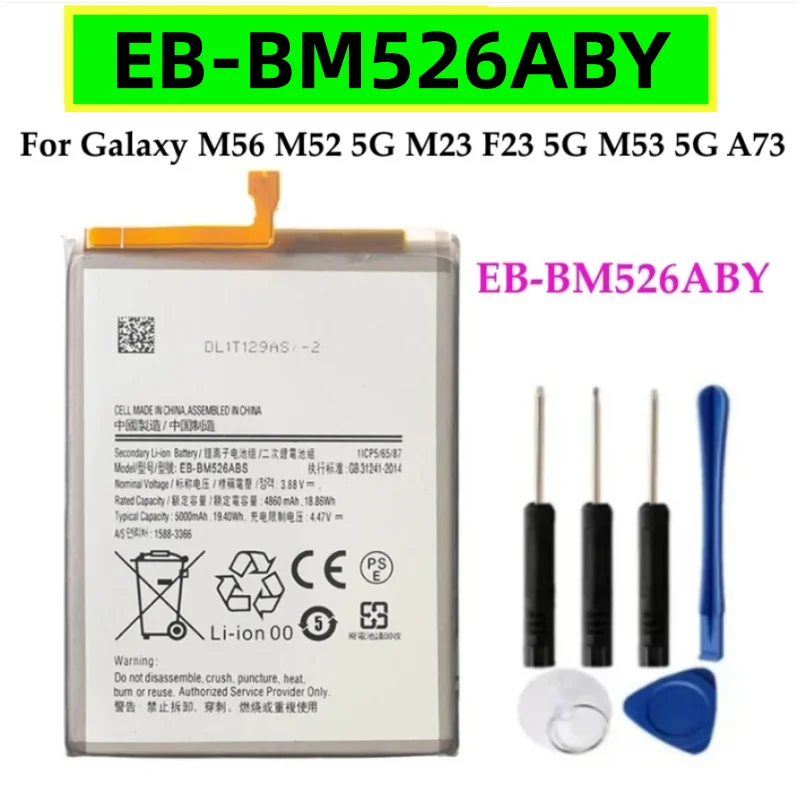 EB-BA526ABY(S)-1PCS