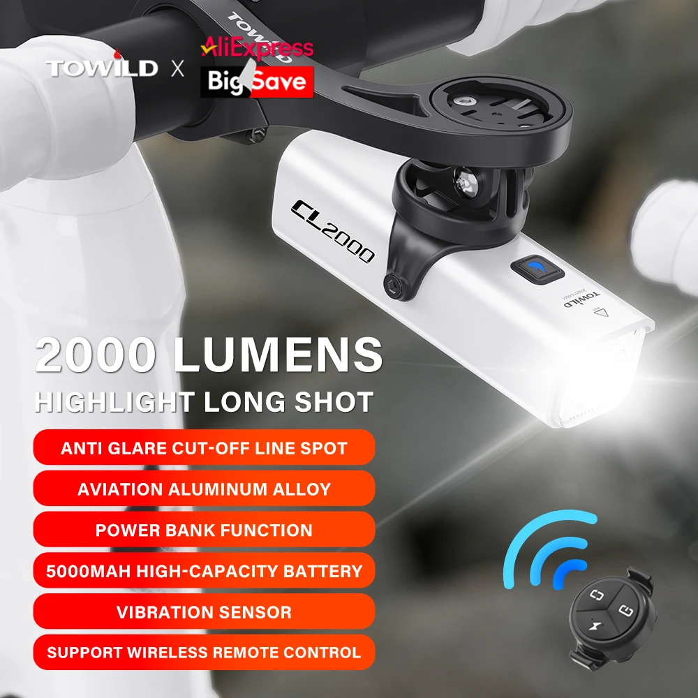 TOWILD CL2000 自転車ライト 2000ルーメン 5000mAh 楽天市場】【2000ルーメン＆5000mAh大容量】 自転車 ライト 自動