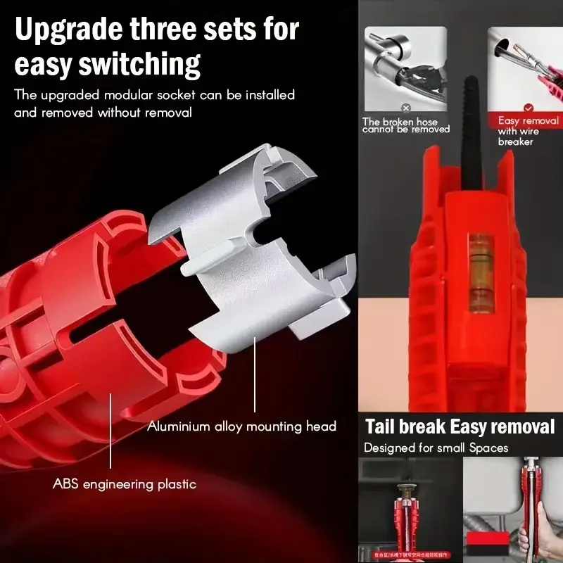 Sink wrench, multi-functional bathroom wrench socket, water pipe wrench, vegetable basin angle valve wrench