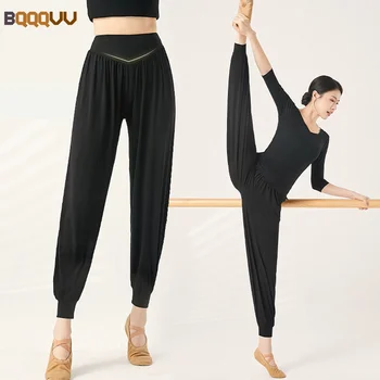 1Pc High Waist Wide Leg Yoga Pant for Women Seamless Fitness Workout Tights Loose Leggings Gym Sports Casual Slimming Clothing 1