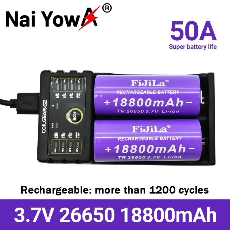 

free shipping100% New High Quality 26650 Battery 18800mAh 3.7V 50A Lithium Ion Rechargeable For LED Flashlight+charger