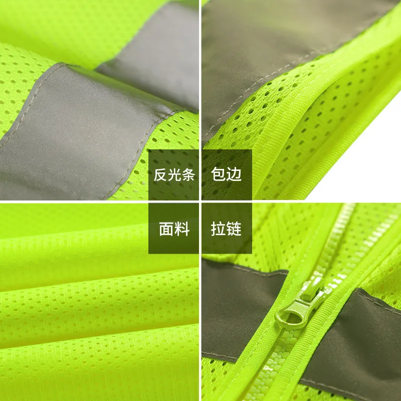 SFVEST HI VIS Executive Vest High Visibility Reflective Safety Waistcoat