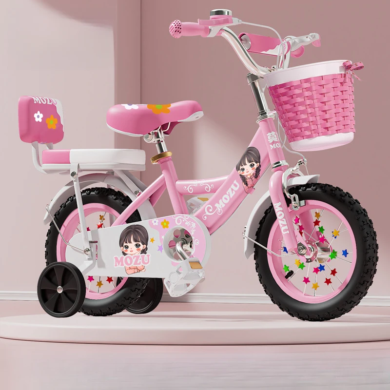 【新品】児童用自転車 18インチ a.n.design-works 子供用 自転車 18インチ 本体 女の子 男の子