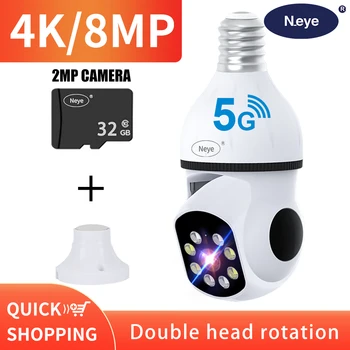 8mp 4K 전구 카메라 5G Wifi 카메라, 가정용 감시 스포트라이트 E27 360 도 파노라마 무선 보안 IP 카메라