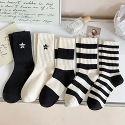 Minimalist Black & White Striped Women's Cotton Socks with Embroidered Pentagram (5 Pairs) - One Size (A)