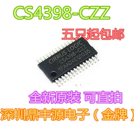 

Package mailCS4398-CZZ CS4398 TSOP28 10pcs