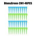 2IN1-40PCS