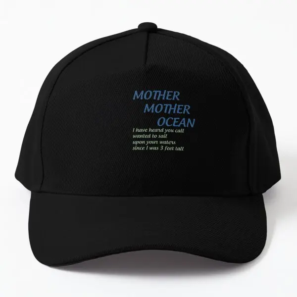 

Бейсболка Mother Ocean, кепка, Снэпбэк Кепка, однотонная уличная черная Повседневная Кепка От Солнца, с принтом в стиле хип-хоп, лето