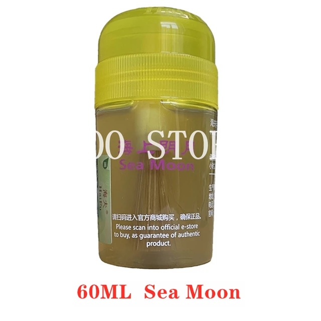 1pcs HAIFU SEA MOON Black Oil Professional Table Tennis Rubber