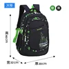 Kids backpack Primary children School Bags For Boys large orthopedic Backpack Waterproof Schoolbag big Book Bag mochila infantil 2