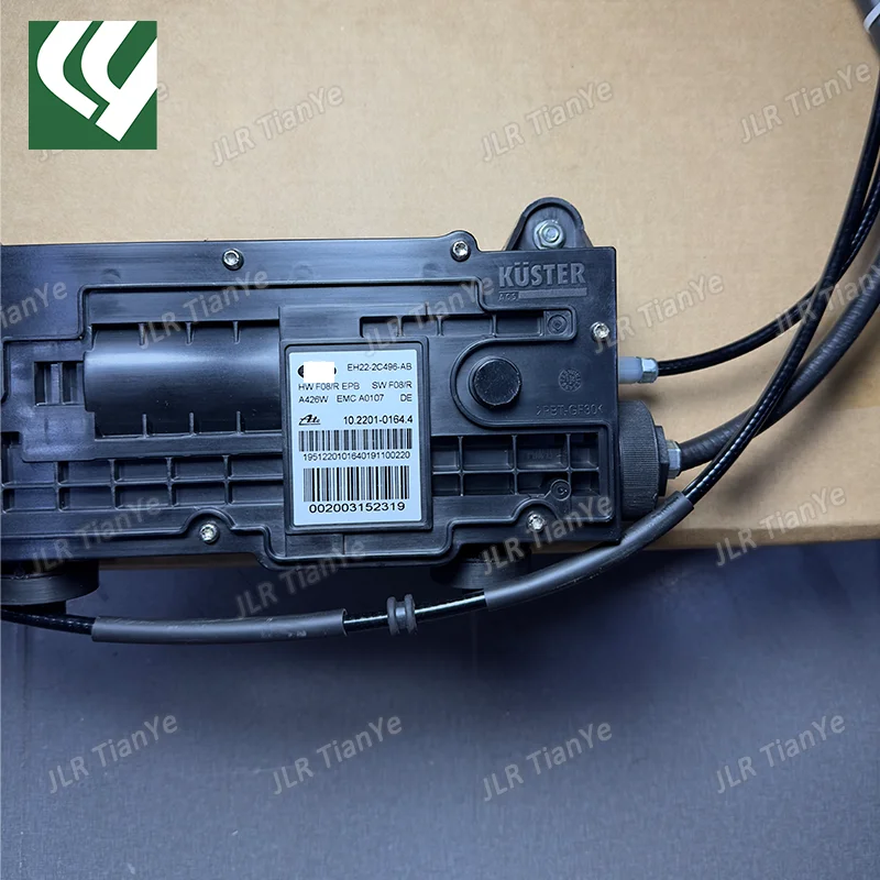 Electric Park Brake Module Suitable for Discovery 4 LR072318 LR052209 LR032104 LR023622 LR013699