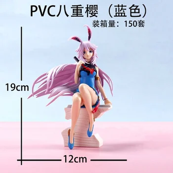 Honkai Impact Toy Figures Woman Yae Sakura PVC 21 CM Model Anime Figures Toys Figure