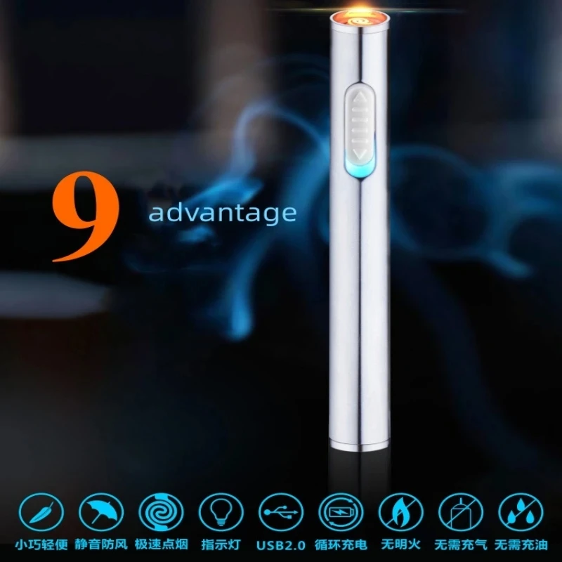 

Hot Personalized And Creative Metal Windproof Tungsten Wire USB Charging LED Display Screen Convenient Quick Cigarette Lighter