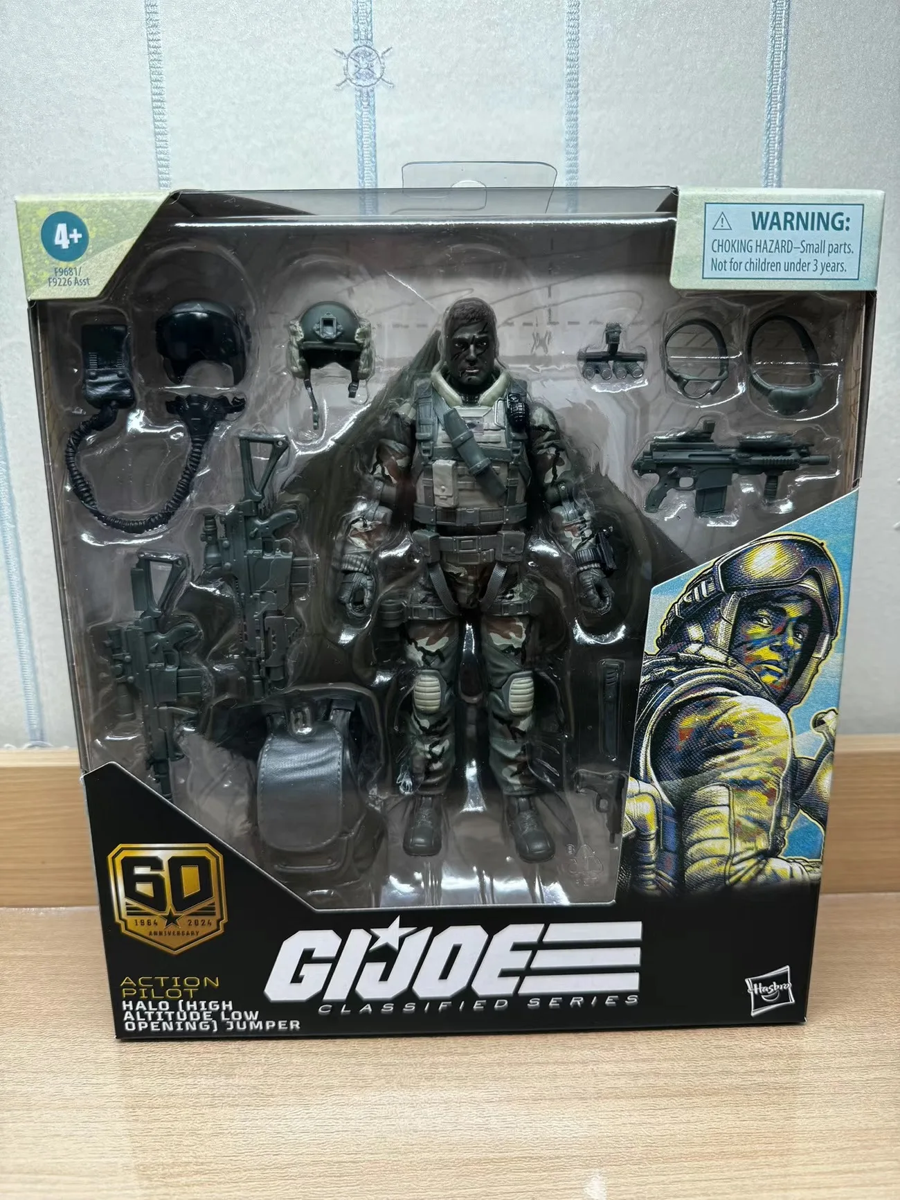 S8275a81a6e0146a881f948f2e45fb937l - G.I. Joe Figure