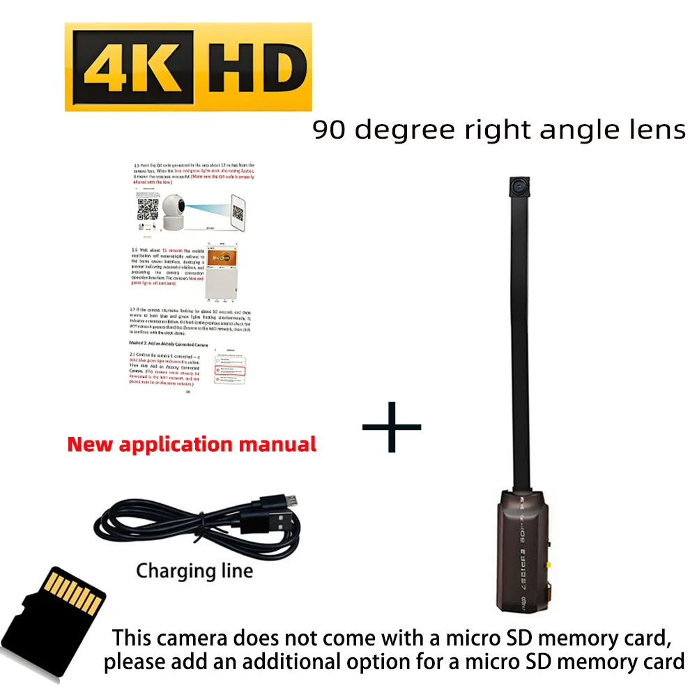 90 degree camera